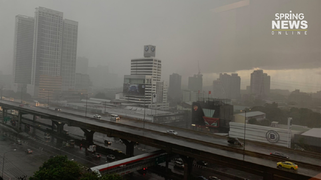 เตือนฉบับ 6 พายุโซนร้อนมูน ทำทั่วไทยฝนตกหนัก เตือนฉบับ 6 พายุโซนร้อนมูน ทำทั่วไทยฝนตกหนัก