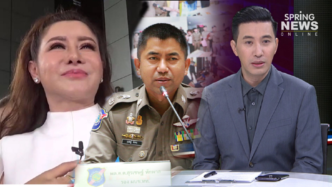งานเข้า "บิ๊กโจ๊ก - หนุ่ม กรรชัย" หลัง "เซปิง" หอบหลักฐานฟ้องเอาผิดฐานหมิ่นประมาท งานเข้า "บิ๊กโจ๊ก - หนุ่ม กรรชัย" หลัง "เซปิง" หอบหลักฐานฟ้องเอาผิดฐานหมิ่นประมาท