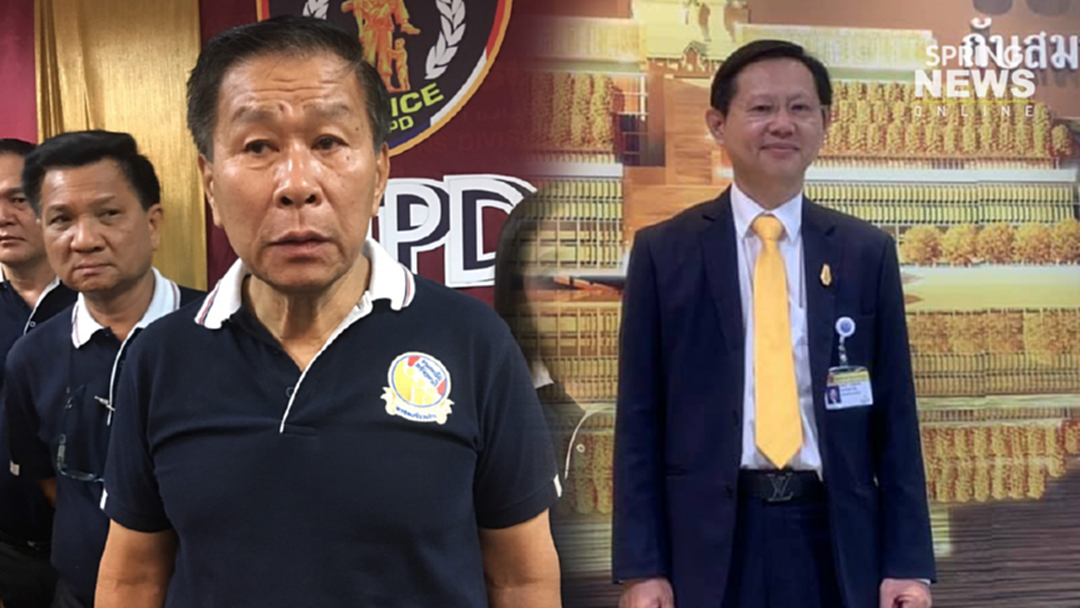 "เสรีพิศุทธ์" ฟ้องหมิ่น "หมอระวี" กล่าวหาไม่เอาสถาบัน