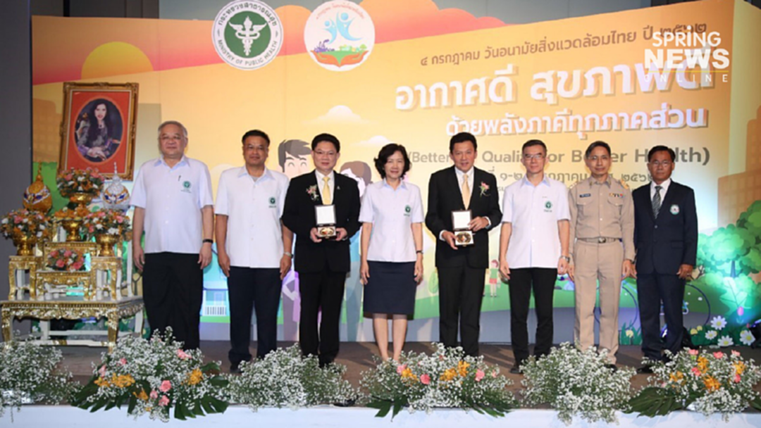 กรมอนามัย ไม่รอช้า! วันอนามัยสิ่งแวดล้อมไทย 62 เดินหน้าแนวคิด "คืนอากาศดี สุขภาพดี ด้วยพลังภาคีทุกภาคส่วน"