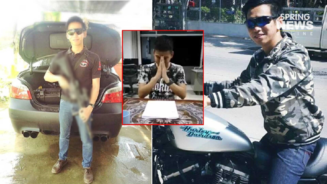 รวบหนุ่ม 28 "สารวัตรไอซ์" ตำรวจเก๊ แอบอ้าง "ยศร้อยเอก" หลอกสาว รับเงิน ฯลฯ