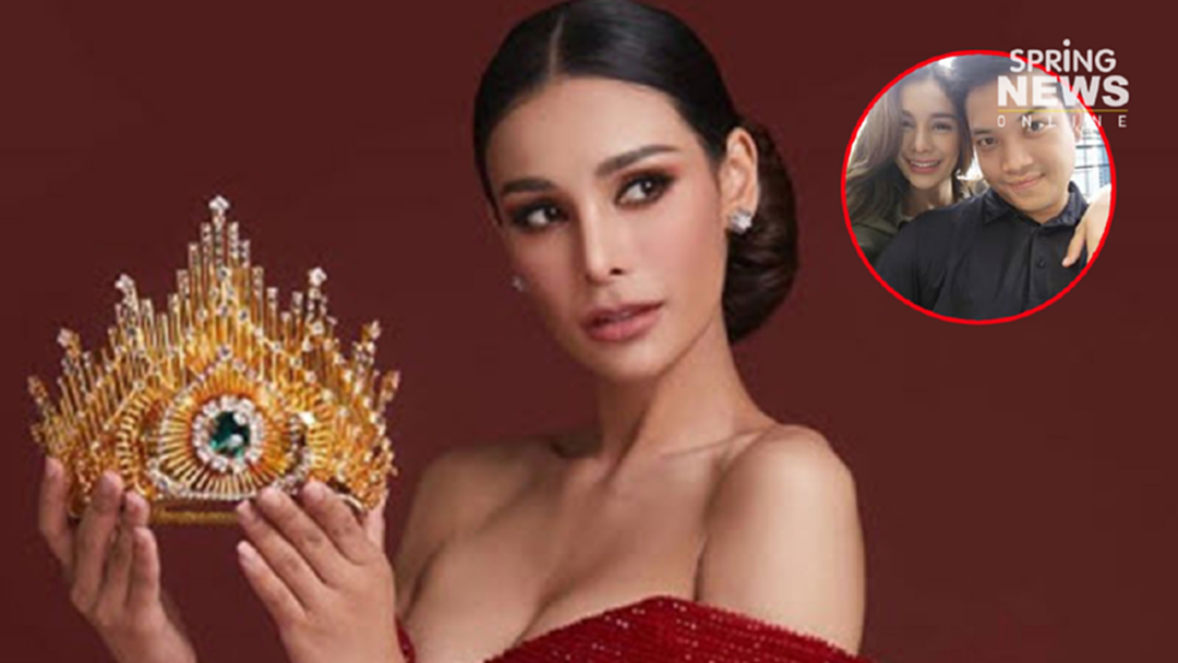 เปิดวาร์ปหวานใจ "โกโก้ อารยา" มิสแกรนด์ไทยแลนด์ 2019 เป็นหนุ่มในเครื่องแบบ