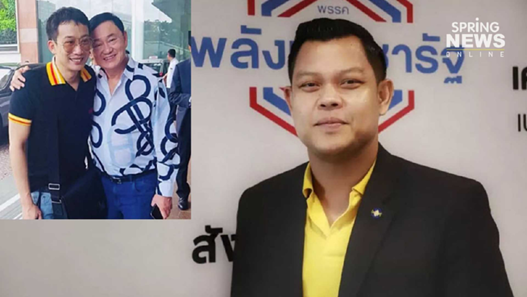 "ธนกร" ป้อง "บิ๊กตู่" ตั้งครม.เหมาะสม ย้อนสมัยเครือญาติ "โอ๊ค" ยิ่งกว่าสืบทอดอำนาจ "ธนกร" ป้อง "บิ๊กตู่" ตั้งครม.เหมาะสม ย้อนสมัยเครือญาติ "โอ๊ค" ยิ่งกว่าสืบทอดอำนาจ