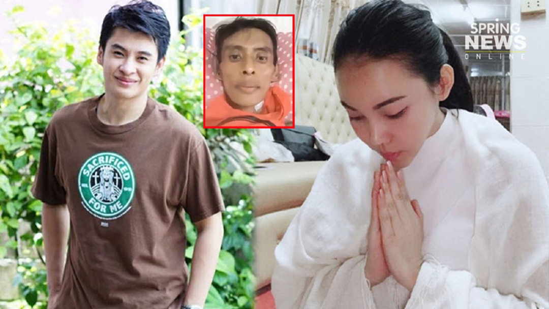 "เอ็มมี่ แม็กซิม" ตัดพ้อยื่นมือช่วย "ธีร์ ภูมิธนะวัชร์" กลับโดนด่า ‘"สร้างภาพ" "เอ็มมี่ แม็กซิม" ตัดพ้อยื่นมือช่วย "ธีร์ ภูมิธนะวัชร์" กลับโดนด่า ‘"สร้างภาพ"