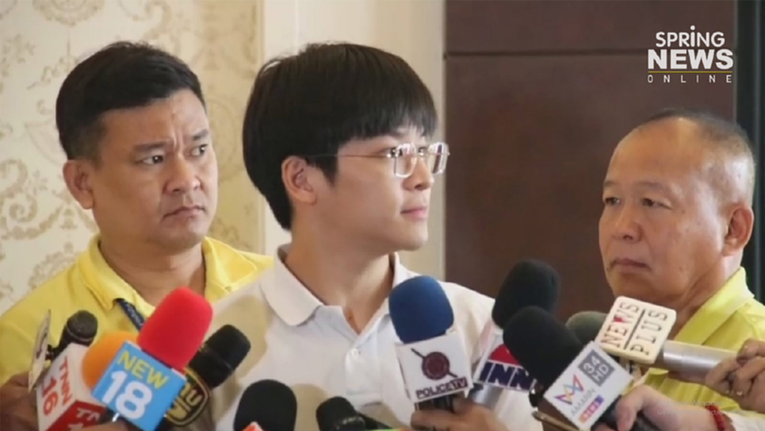 "มาร์ช" ขอโทษรีวิวสินค้าเครือเมจิกสกินเป็นเท็จ "มาร์ช" ขอโทษรีวิวสินค้าเครือเมจิกสกินเป็นเท็จ
