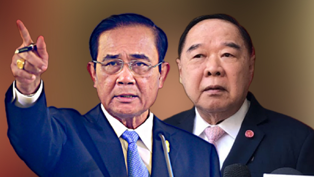 เปิดโผ ครม.ชุดสะเด็ดน้ำ หลัง "วิษณุ" กรอกประวัติร่วมรัฐบาล เปิดโผ ครม.ชุดสะเด็ดน้ำ หลัง "วิษณุ" กรอกประวัติร่วมรัฐบาล