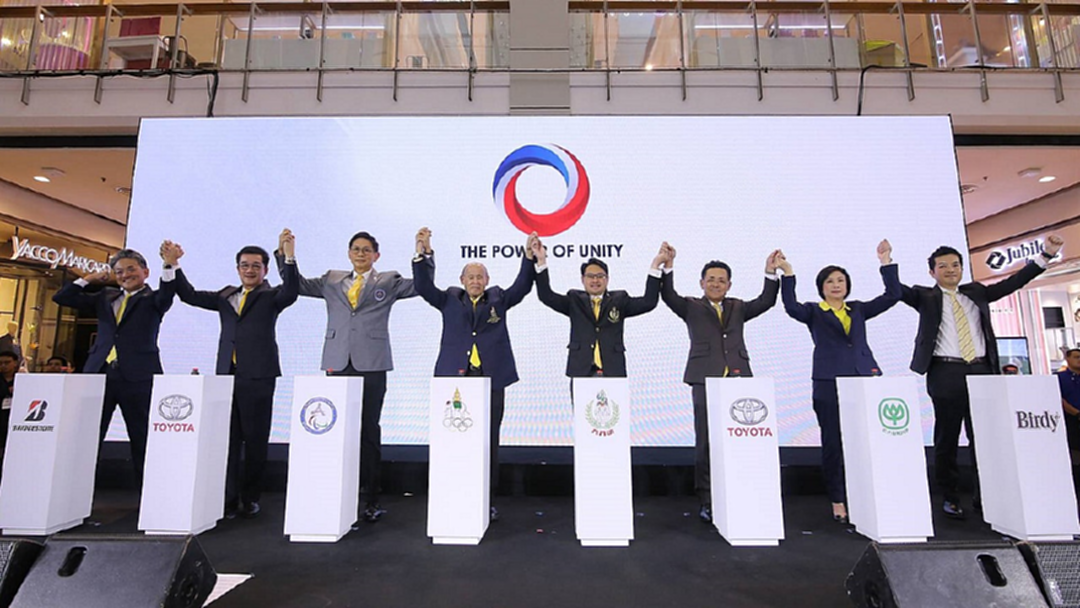 กำลังใจคือสิ่งสำคัญ! "กกท. " ผนึกกำลังร่วมเชียร์นักกีฬาทีมชาติไทย "รวมพลังเพื่อฮีโร่กีฬาไทย" กำลังใจคือสิ่งสำคัญ! "กกท. " ผนึกกำลังร่วมเชียร์นักกีฬาทีมชาติไทย "รวมพลังเพื่อฮีโร่กีฬาไทย"