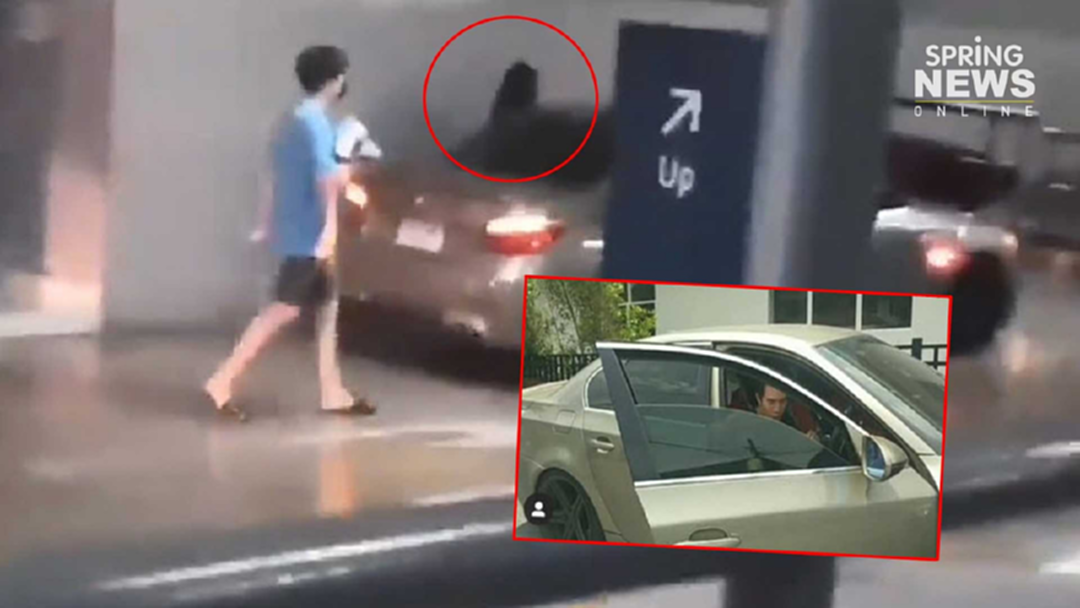 ล้านแตก!? คลิปโผล่ ซัน ประชากร พา "สาวผมยาว" ขึ้นรถหรู