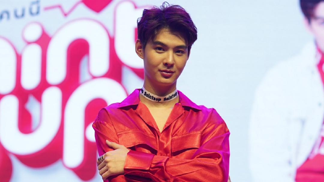 "เซ้นต์ ศุภพงษ์" ทุ่มสุดตัว!!! จัดงาน “SOLO SAINT DEBUT STAGE” "เซ้นต์ ศุภพงษ์" ทุ่มสุดตัว!!! จัดงาน “SOLO SAINT DEBUT STAGE”