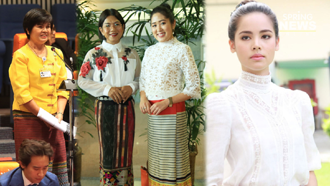 ผกก.กลิ่นกาสะลอง ปลื้มกระแสแรงต่อเนื่อง! ส.ส.หญิง ใส่ชุดธีมละครประชุมสภา ผกก.กลิ่นกาสะลอง ปลื้มกระแสแรงต่อเนื่อง! ส.ส.หญิง ใส่ชุดธีมละครประชุมสภา