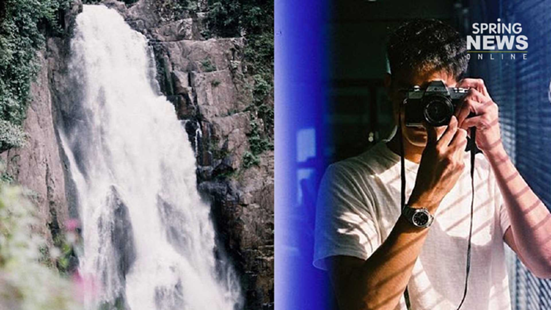 ส่องภาพน้ำตก เวียร์ ศุกลวัฒน์ ถ่ายแสงสวย มุมเป๊ะ สดชื่นจัง ส่องภาพน้ำตก เวียร์ ศุกลวัฒน์ ถ่ายแสงสวย มุมเป๊ะ สดชื่นจัง