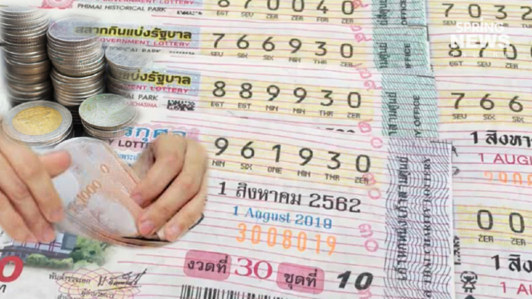 คอหวย โปรดทราบ!! วิธีต่อยอดเงินหลังคุณเป็นเศรษฐีใหม่ จากคนที่รวยที่สุดในเอเชีย คอหวย โปรดทราบ!! วิธีต่อยอดเงินหลังคุณเป็นเศรษฐีใหม่ จากคนที่รวยที่สุดในเอเชีย