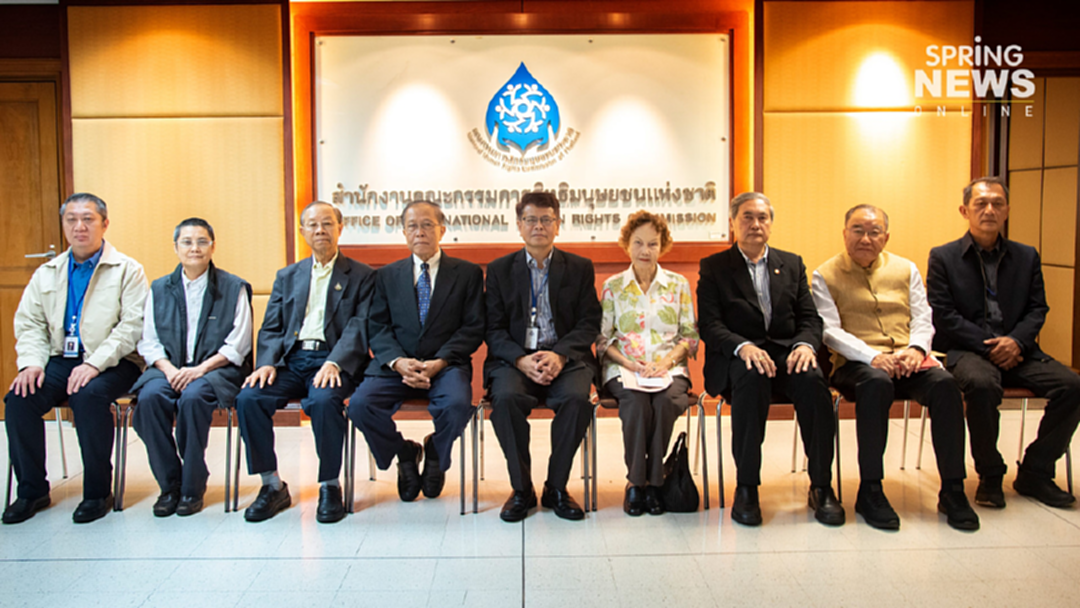 กรรมการสิทธิ ชวนเสนอชื่อ บุคคลและองค์กรที่มีผลงานดีเด่นด้านสิทธิมนุษยชน กรรมการสิทธิ ชวนเสนอชื่อ บุคคลและองค์กรที่มีผลงานดีเด่นด้านสิทธิมนุษยชน