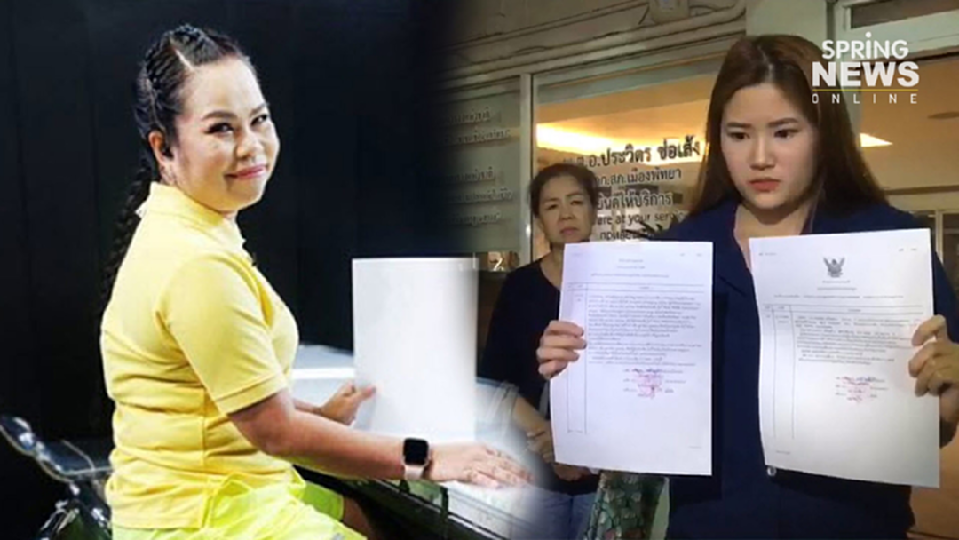ลูกสาวร้านทอง แจ้งเอาผิด “ตุ๊กกี้” หมิ่นประมาท กล่าวหาเป็นมิจฉาชีพ ลูกสาวร้านทอง แจ้งเอาผิด “ตุ๊กกี้” หมิ่นประมาท กล่าวหาเป็นมิจฉาชีพ