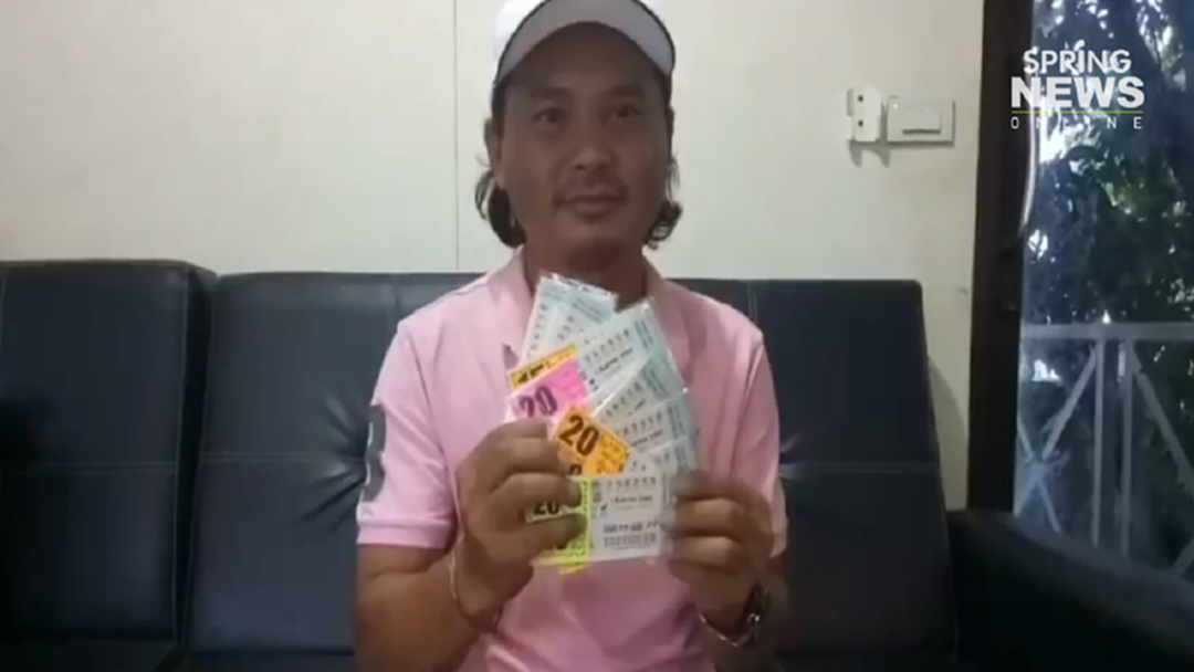 เสี่ยบ่อวิน สุดเฮง!ถูกเลขท้าย2ตัว รวด 245 ใบ