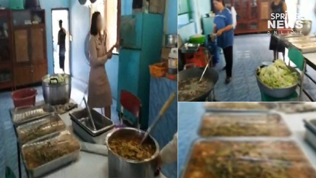 ไลฟ์สด รร.ปราจีนฯ บุกห้องครัว แม่ครัวโชว์ประกอบเมนูสดใหม่ น่ากินมาก (คลิป) ไลฟ์สด รร.ปราจีนฯ บุกห้องครัว แม่ครัวโชว์ประกอบเมนูสดใหม่ น่ากินมาก (คลิป)