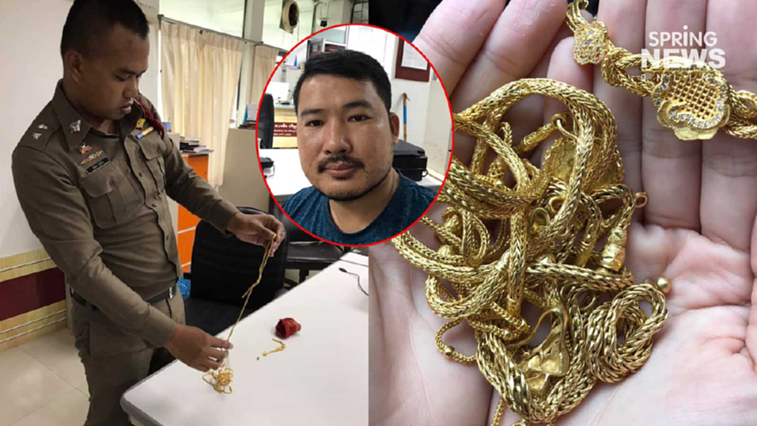 โซเชียลชม! หนุ่มหน้าโหดเก็บทองมูลค่าหลายแสน ส่งคืนเจ้าของ โซเชียลชม! หนุ่มหน้าโหดเก็บทองมูลค่าหลายแสน ส่งคืนเจ้าของ