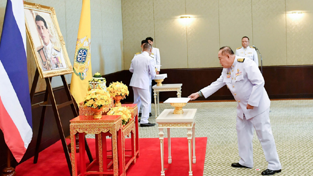 "บิ๊กป้อม” ไม่รู้รับพระราชดำรัสและลายพระราชหัตถ์ มีผลอะไรหรือไม่ "บิ๊กป้อม” ไม่รู้รับพระราชดำรัสและลายพระราชหัตถ์ มีผลอะไรหรือไม่