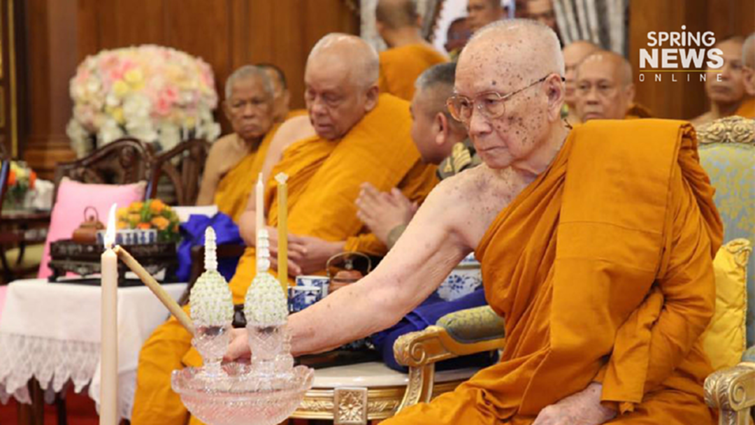 สมเด็จพระสังฆราช เสด็จบำเพ็ญกุศลอุทิศถวายสมเด็จพระมหาสมณเจ้า และ สมเด็จพระสังฆราชเจ้า สมเด็จพระสังฆราช เสด็จบำเพ็ญกุศลอุทิศถวายสมเด็จพระมหาสมณเจ้า และ สมเด็จพระสังฆราชเจ้า
