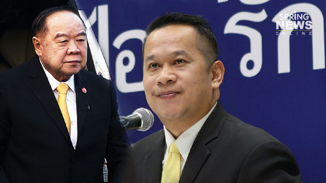 "อนุสรณ์" เตือน "พล.อ.ประวิตร" นั่งปธ.ยุทธศาสตร์ ระวังเสียคนตอนแก่