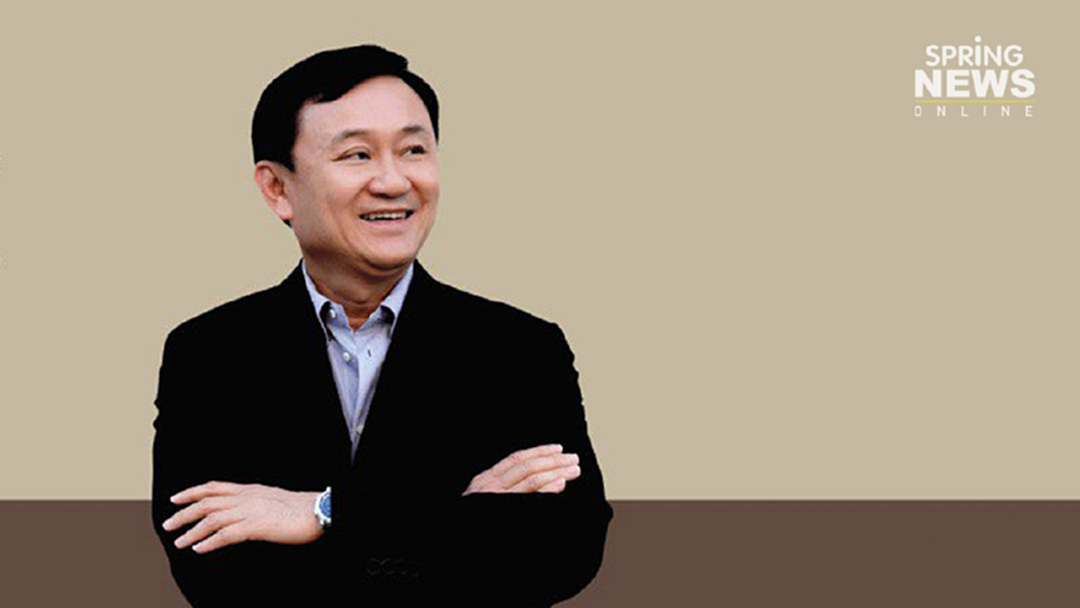 ยกฟ้อง "ทักษิณ" คดีกรุงไทยปล่อยกู้กฤษดามหานคร พยานหลักฐานไม่เพียงพอ ยกฟ้อง "ทักษิณ" คดีกรุงไทยปล่อยกู้กฤษดามหานคร พยานหลักฐานไม่เพียงพอ