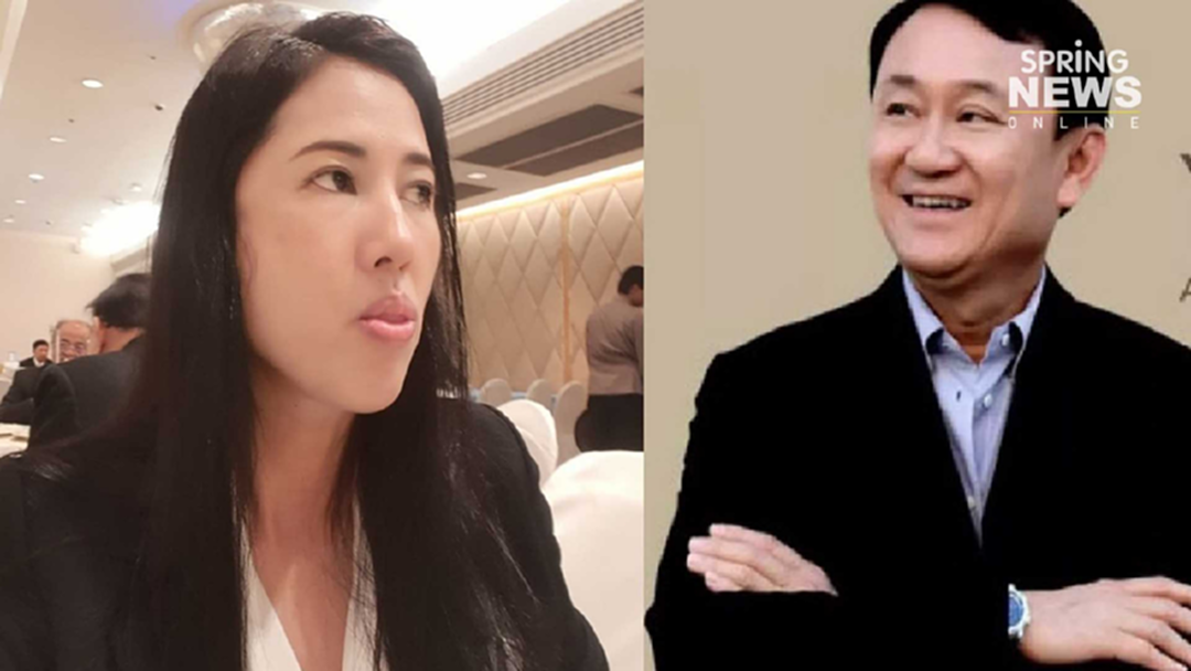 เปิดวอร์! ปารีณา โพสต์ซัพพอร์ทชาติ จวก "ทักษิณ" พอหยุดเผา ก็มา "ระเบิด" เปิดวอร์! ปารีณา โพสต์ซัพพอร์ทชาติ จวก "ทักษิณ" พอหยุดเผา ก็มา "ระเบิด"