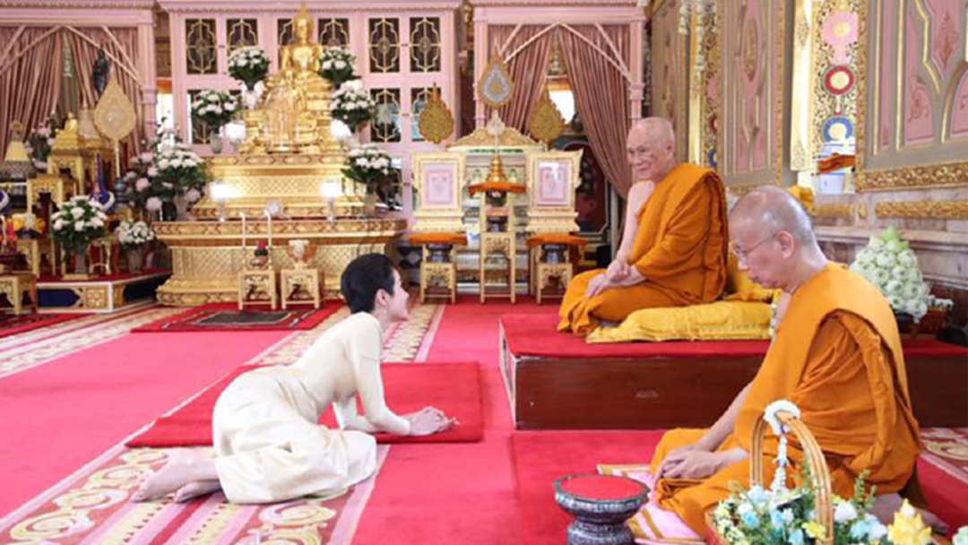 เจ้าคุณพระสินีนาฏ เฝ้าถวายสักการะ สมเด็จพระสังฆราช เจ้าคุณพระสินีนาฏ เฝ้าถวายสักการะ สมเด็จพระสังฆราช