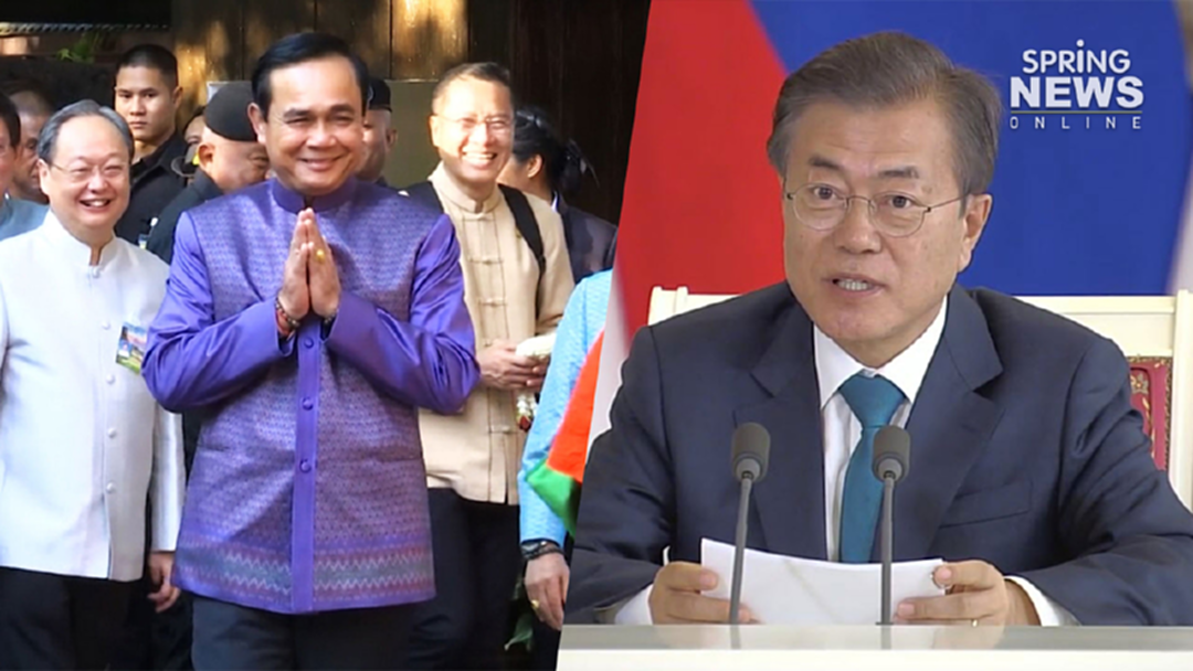 ปธน.เกาหลีใต้เตรียมเยือนไทย นำ 100 นักธุรกิจพบนายกฯ ปธน.เกาหลีใต้เตรียมเยือนไทย นำ 100 นักธุรกิจพบนายกฯ