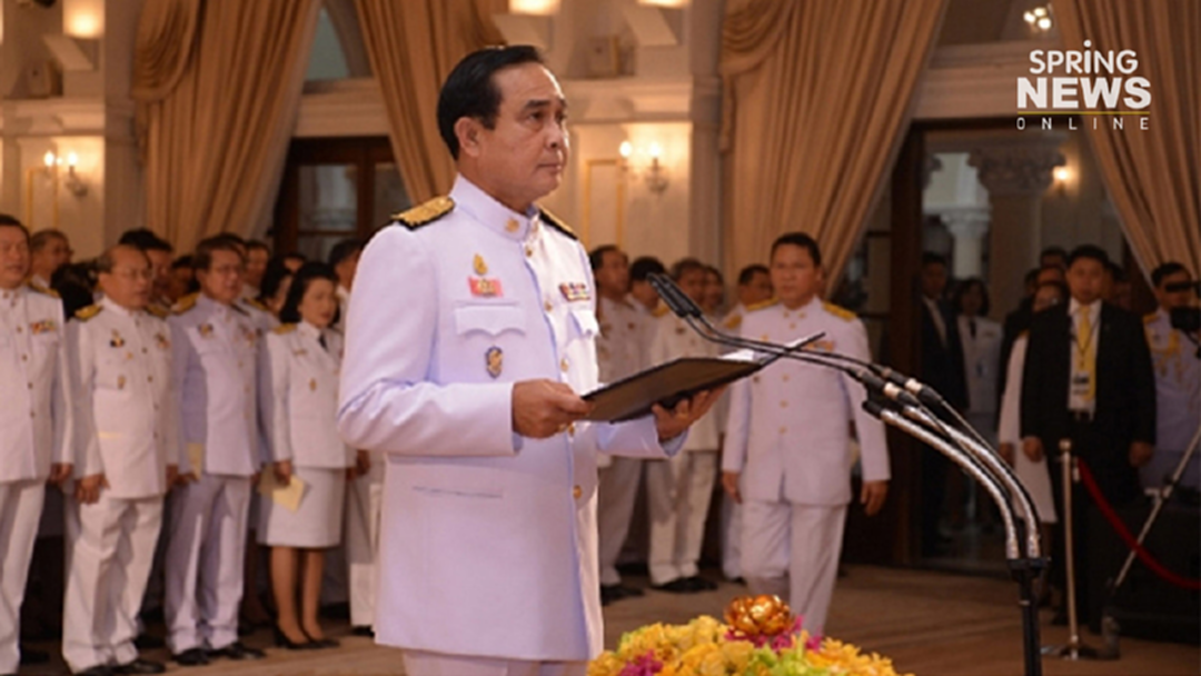 เปิดมติผู้ตรวจการแผ่นดิน ปมถวายสัตย์ฯ ส่งศาลรัฐธรรมนูญวินิจฉัย เปิดมติผู้ตรวจการแผ่นดิน ปมถวายสัตย์ฯ ส่งศาลรัฐธรรมนูญวินิจฉัย
