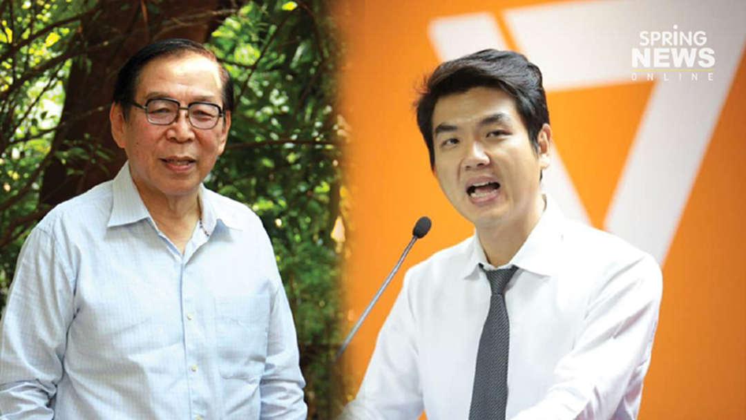"ปิยบุตร" ลั่นวิจารณ์ศาลได้ ปชช.คือเจ้าของอำนาจอธิปไตย "ปิยบุตร" ลั่นวิจารณ์ศาลได้ ปชช.คือเจ้าของอำนาจอธิปไตย