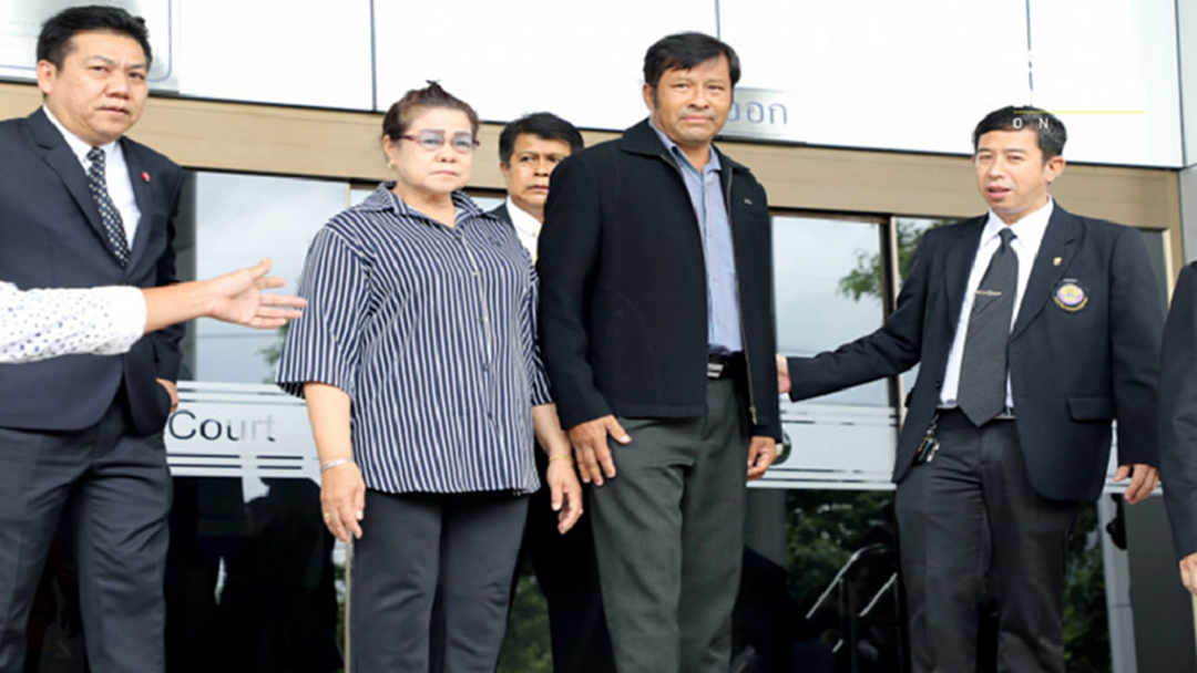 ครอบครัว "นุสรา" เหยื่อ ฮ.เลสเตอร์ตก ฟ้องคิงเพาเวอร์เยียวยา 300 ล้าน ครอบครัว "นุสรา" เหยื่อ ฮ.เลสเตอร์ตก ฟ้องคิงเพาเวอร์เยียวยา 300 ล้าน