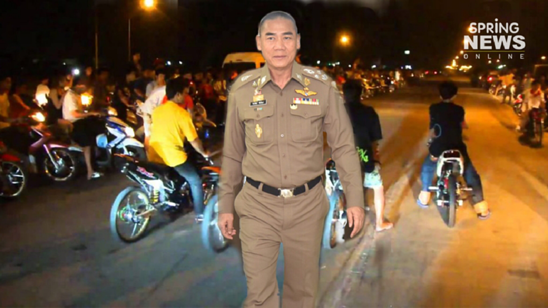 ดีเดย์!! พรุ่งนี้ให้เงินรางวัลแจ้งเบาะแสเด็กแว้น