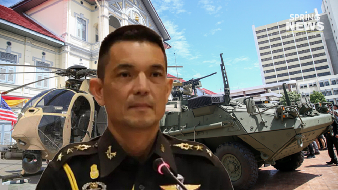 "วินธัย" ชี้จัดซื้อยุทโธปกรณ์โปร่งใส เป็นสินทรัพย์ด้านความมั่นคงของประเทศ