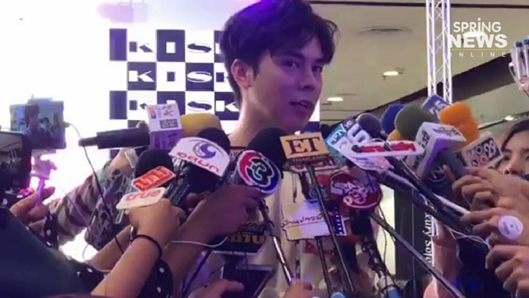 "พีช"ลั่น จะแจ้งความคนแฮกไอจี "พีช"ลั่น จะแจ้งความคนแฮกไอจี