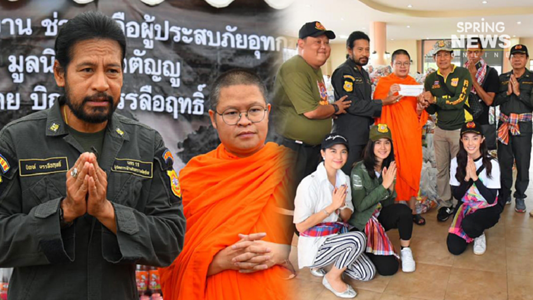 พระเมธีวชิโรดม ร่วมบริจาคและลงพื้นที่ให้กำลังใจ พี่น้องชาวอุบลฯ พระเมธีวชิโรดม ร่วมบริจาคและลงพื้นที่ให้กำลังใจ พี่น้องชาวอุบลฯ