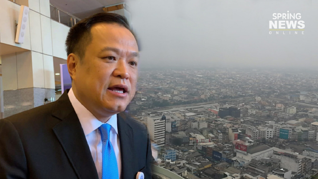 "อนุทิน" สั่ง "ที่ปรึกษารมช." บินด่วนลงใต้ แก้ปัญหา "ฝุ่นPM 2.5" "อนุทิน" สั่ง "ที่ปรึกษารมช." บินด่วนลงใต้ แก้ปัญหา "ฝุ่นPM 2.5"
