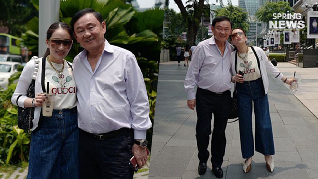 "อุ๊งอิ๊ง" โพสต์ภาพควง "ทักษิณ" เที่ยวสิงคโปร์ "อุ๊งอิ๊ง" โพสต์ภาพควง "ทักษิณ" เที่ยวสิงคโปร์