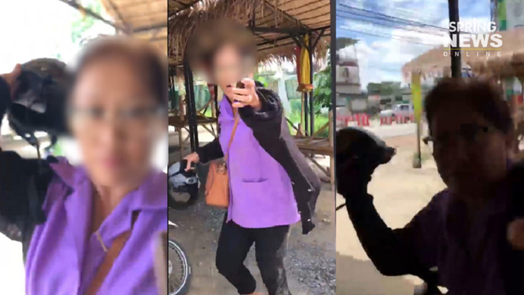 ปรับ1,000 มนุษย์ป้าใช้หมวกกันน็อคทุบ จนท.สาว ม.แม่โจ้ ปรับ1,000 มนุษย์ป้าใช้หมวกกันน็อคทุบ จนท.สาว ม.แม่โจ้