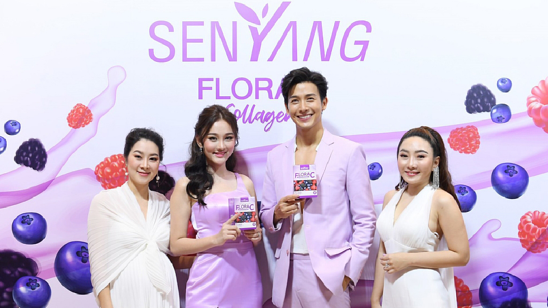 “Senyang Flora C Collagen” คอลลาเจนชั้นดีจากเกาหลี “Senyang Flora C Collagen” คอลลาเจนชั้นดีจากเกาหลี