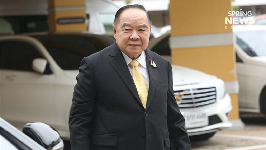 "บิ๊กป้อม" โยน "ธรรมนัส"ตอบเอง ปมสื่อนอกแฉเอี่ยวยาเสพติด เชื่อไม่กระทบภาพลักษณ์รัฐบาล "บิ๊กป้อม" โยน "ธรรมนัส"ตอบเอง ปมสื่อนอกแฉเอี่ยวยาเสพติด เชื่อไม่กระทบภาพลักษณ์รัฐบาล