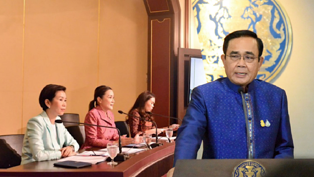“บิ๊กตู่” ป้อง“ 3 สาวโฆษกรัฐบาล” หึ่ง ไร้เอกภาพขาดการประสานทำงานลักลั่น