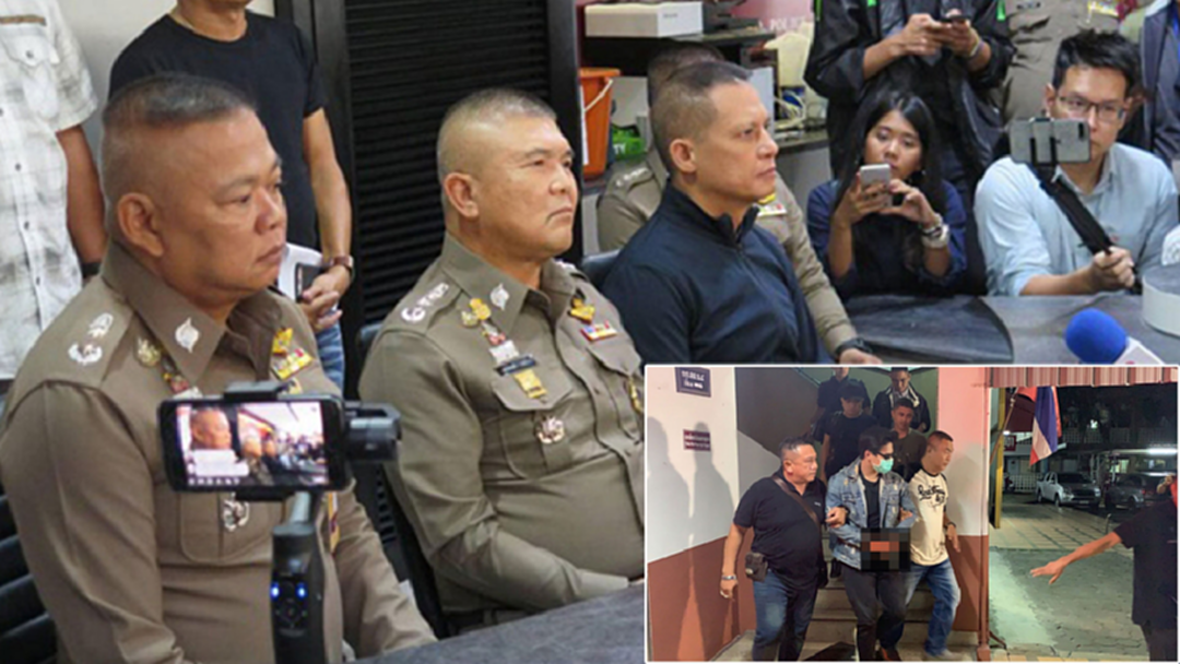 หิ้ว "น้ำอุ่น" ฝากขังพรุ่งนี้ ค้านประกันตัว จ่อสาวถึงคนในบ้าน-โมเดลลิ่ง โดนด้วย หิ้ว "น้ำอุ่น" ฝากขังพรุ่งนี้ ค้านประกันตัว จ่อสาวถึงคนในบ้าน-โมเดลลิ่ง โดนด้วย