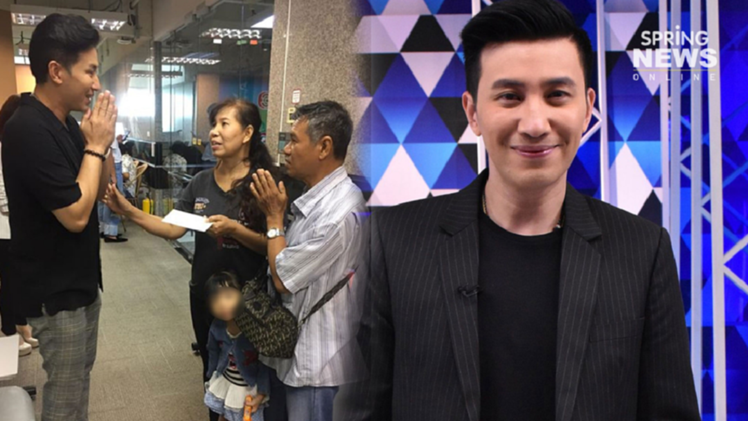 “หนุ่ม กรรชัย” มอบทุนการศึกษาให้ลูกสาว "ลันลาเบล” จำนวน 60,000 บาท “หนุ่ม กรรชัย” มอบทุนการศึกษาให้ลูกสาว "ลันลาเบล” จำนวน 60,000 บาท