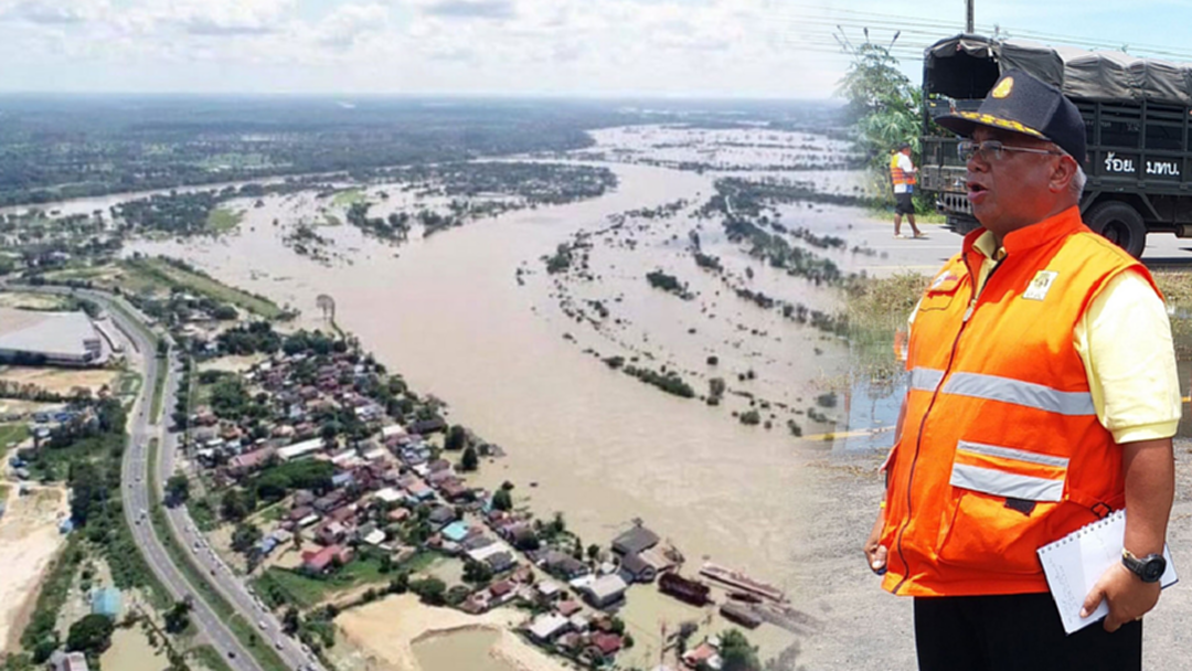 ด่วน! ผู้ว่าฯ อุบลฯ ขอรับบริจาคยาแก้น้ำกัดเท้า- มุ้ง- สุขาเคลื่อนที่ ด่วน! ผู้ว่าฯ อุบลฯ ขอรับบริจาคยาแก้น้ำกัดเท้า- มุ้ง- สุขาเคลื่อนที่