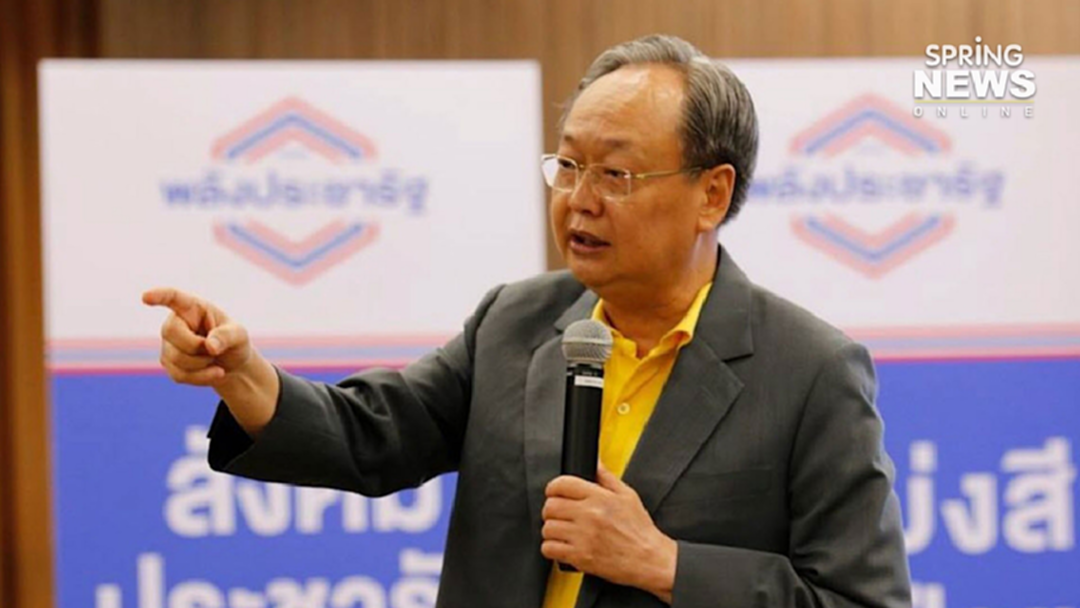 "สนธิรัตน์" เล็งจุดอ่อน รธน. ชี้หากทุกฝ่ายเห็นพ้อง แก้ได้ทุกเรื่อง "สนธิรัตน์" เล็งจุดอ่อน รธน. ชี้หากทุกฝ่ายเห็นพ้อง แก้ได้ทุกเรื่อง