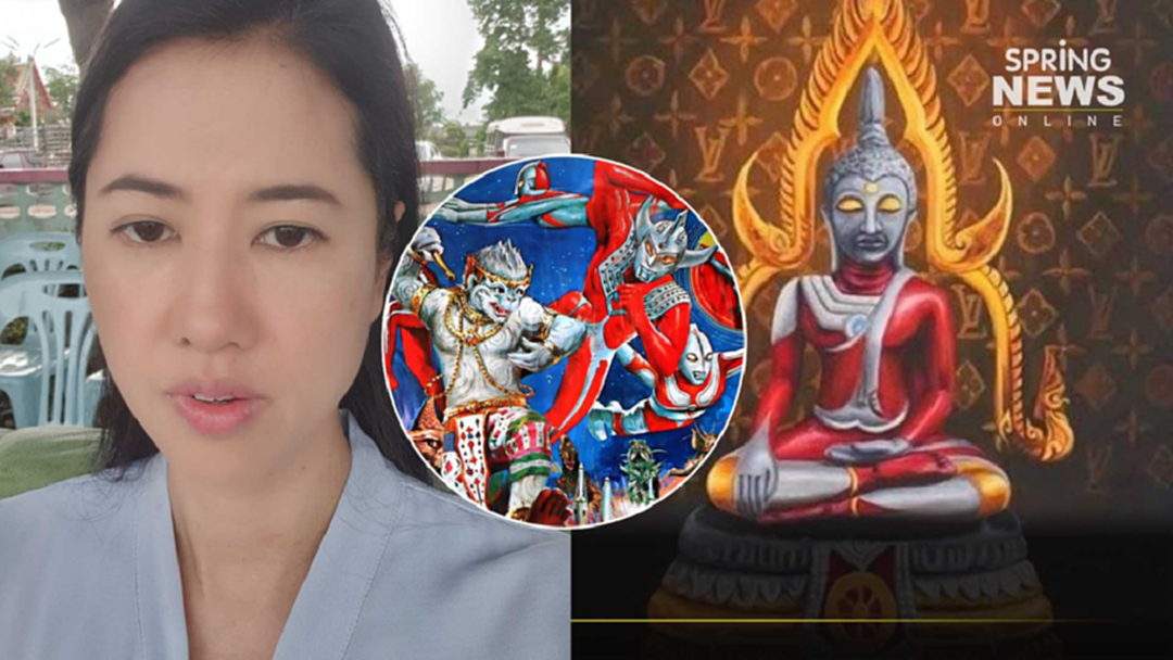 ปารีณา สับคนวาด "พระพุทธรูปอุลตร้าแมน" ซัดคนมองงานศิลป์ "อย่าแถ" ปารีณา สับคนวาด "พระพุทธรูปอุลตร้าแมน" ซัดคนมองงานศิลป์ "อย่าแถ"