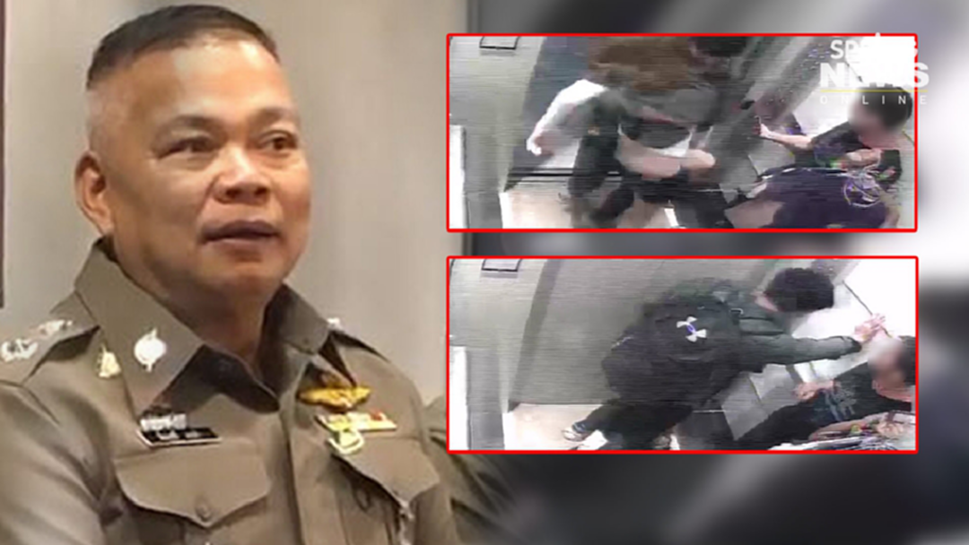 "น้ำอุ่น" ปากเร็ว บอกคนที่อยู่ในลิฟท์วันเกิดเหตุ "เป็นแฟนกันจะพาไปที่ห้อง" "น้ำอุ่น" ปากเร็ว บอกคนที่อยู่ในลิฟท์วันเกิดเหตุ "เป็นแฟนกันจะพาไปที่ห้อง"