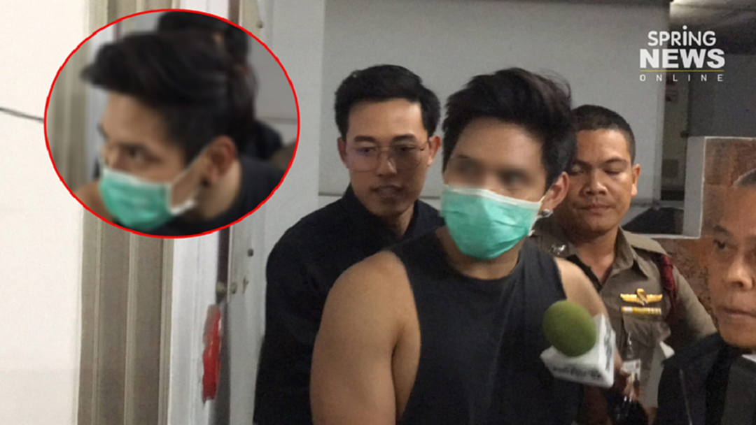 ลุ้นศาลให้ประกัน "น้ำอุ่น" หรือไม่ ลุ้นศาลให้ประกัน "น้ำอุ่น" หรือไม่