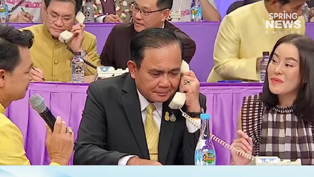 “บิ๊กตู่” บินลุยน้ำท่วมอุบลฯ พรุ่งนี้ เยี่ยมผู้ประสบภัย เก็บขยะแม่น้ำมูล “บิ๊กตู่” บินลุยน้ำท่วมอุบลฯ พรุ่งนี้ เยี่ยมผู้ประสบภัย เก็บขยะแม่น้ำมูล