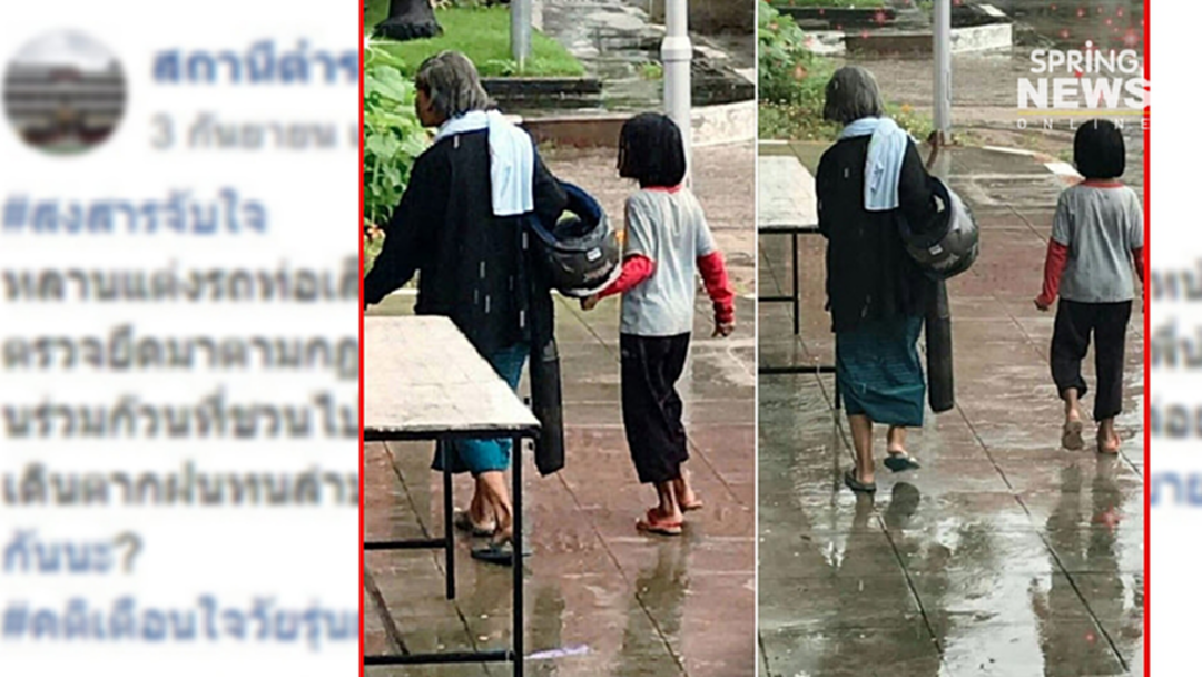 แม่ใหญ่ ฮักหลานขนาด!! หอบท่อไอเสียเดิม มาให้ตร.หลังหลานสายแว้นถูก ตร.ยึดของตามกฎหมาย แม่ใหญ่ ฮักหลานขนาด!! หอบท่อไอเสียเดิม มาให้ตร.หลังหลานสายแว้นถูก ตร.ยึดของตามกฎหมาย
